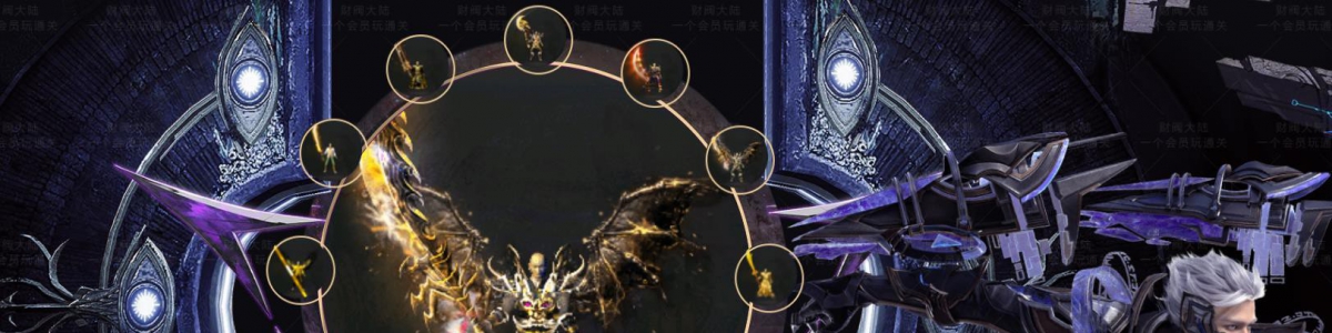 �Ʒ���½��ְҵ�������� GOM����ר�����������汾���ÿ�����