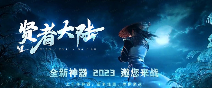 ���浥ְҵ��ʧ�����汾 ���ߴ�½���ͼר��װ������� GOM����