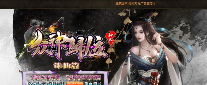 GOM��������������ƪ�������� װ�����û���