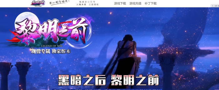 GOM���洫������ ����֮ǰ��ְҵר������汾�������