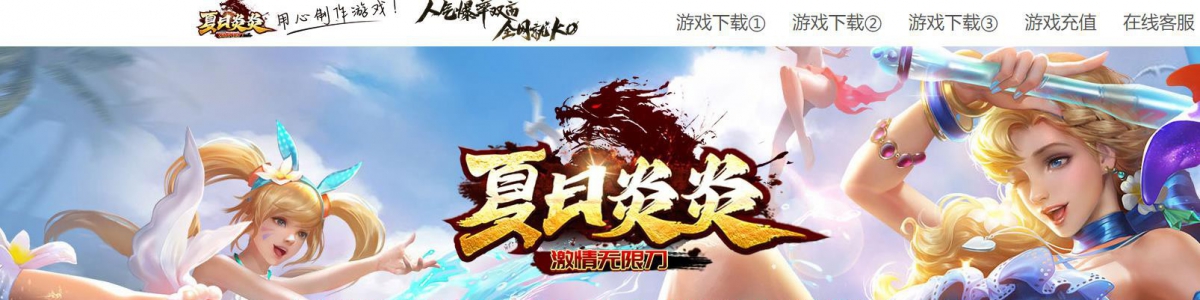 ��ҵ���������޴��������޵����ٵ�ְҵ����GOM��������