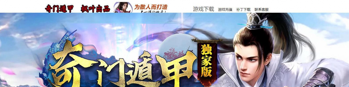 �������Ŷݼ�GOM���� ����ר�����鴫�浥����Դ