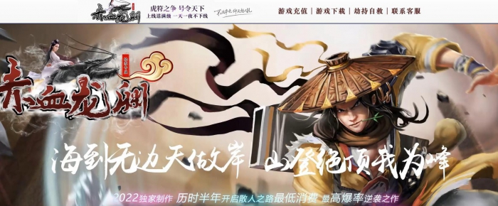 GOM�����Ѫ��Ԩר����ְҵ�������洫��汾����