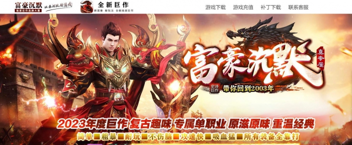 ������Ĭ��ְҵר������GOM���洫��һ��������������