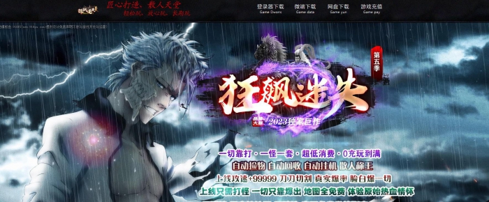 �¿����ʧ���弾��ְҵ�������� GOM������Ұ汾����