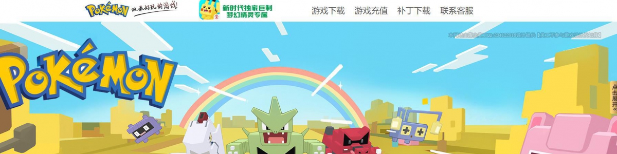 ��ְҵ����������ѡ �����ξ���������ר������GOM����汾