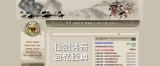 �����ɽ�������ְҵ������������GOM����汾����