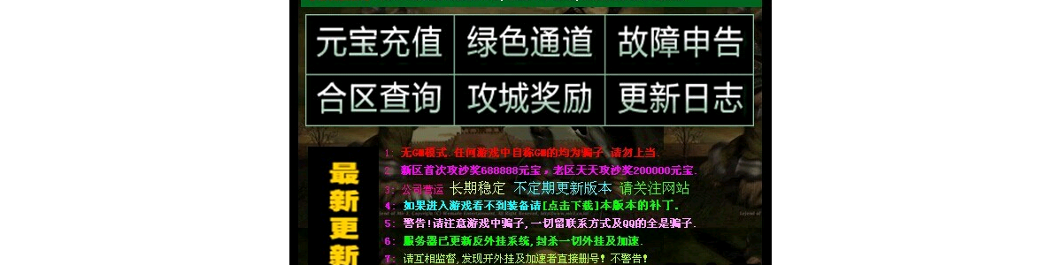 ����sfһ����5�׵�¼���Ҵ�������