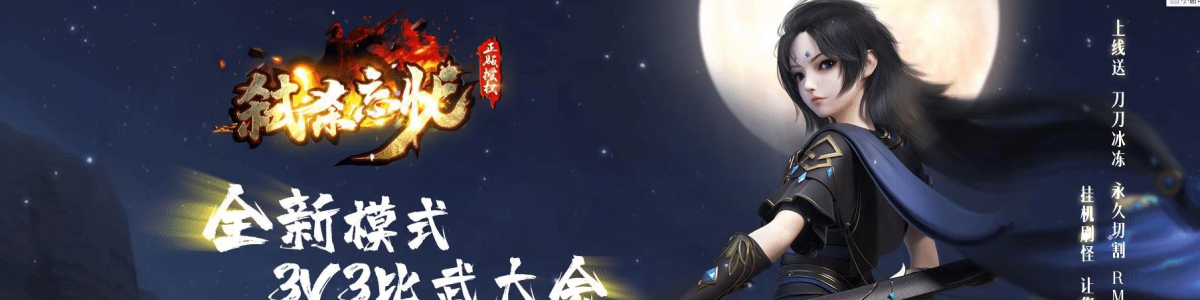 ɱ¾���Ǽ��鵥ְҵ��[GOM����]