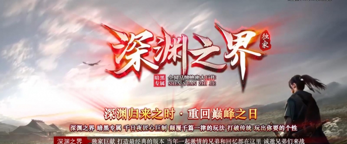 ����ר����������������Ԩ֮�絥ְҵ�汾GOM����������