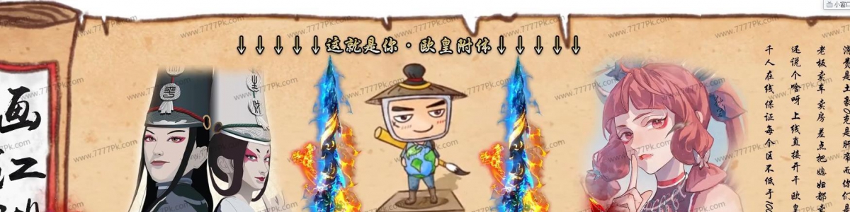 ������������ʧ����汾����GOM���浥ְҵ��ɫ�淨