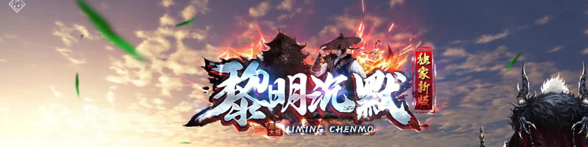 ����GOM���洫������ ������Ĭ��ְҵר�������汾��������