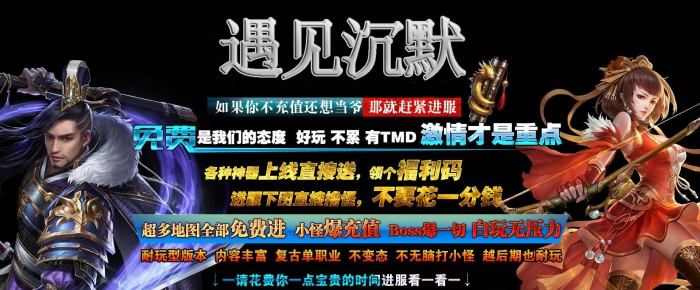 ����������Ĭ���Ŵ���汾 ��ְҵ�������Դ����