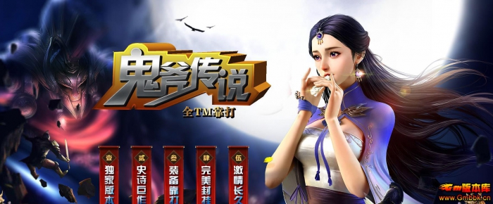 ����汾�����ŷ���� ������˵���ҵ�ְҵ����Gom����汾