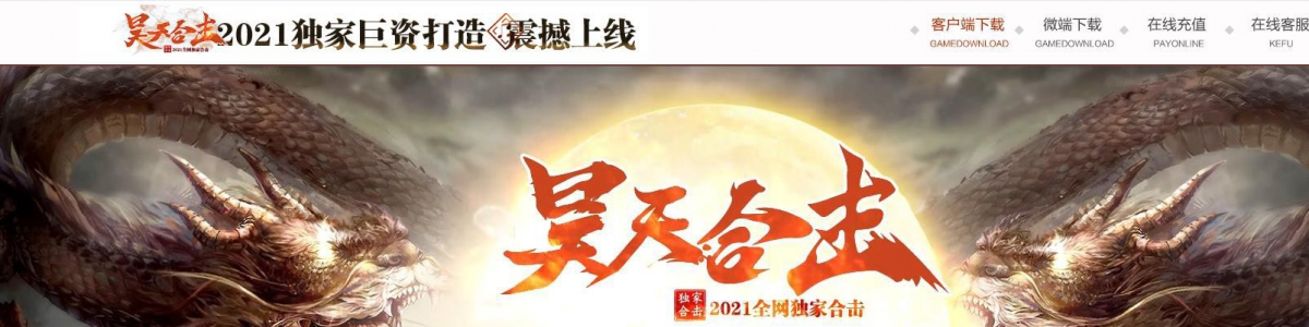 ��ְҵƽ�⾭�� 1.80���ϻ�����汾���ػ��ɸ���blue����