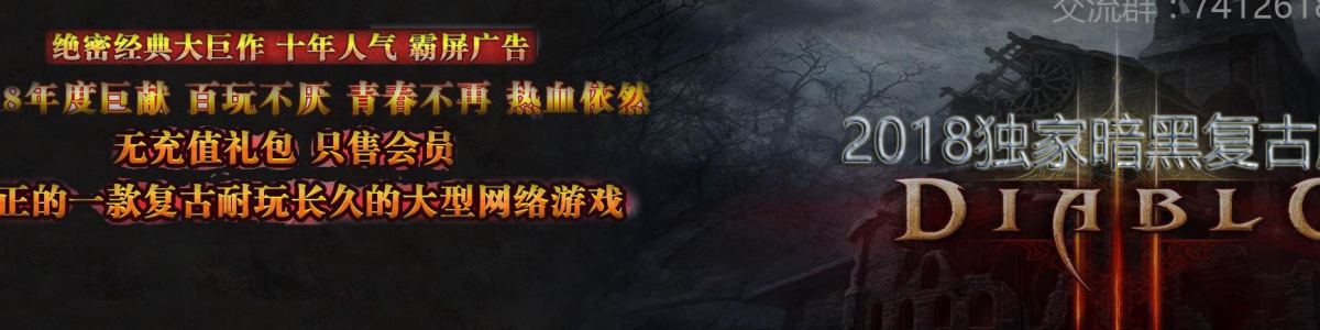 ���ŷ��ڰ�֮����ְҵʷʫ������汾GEE��������