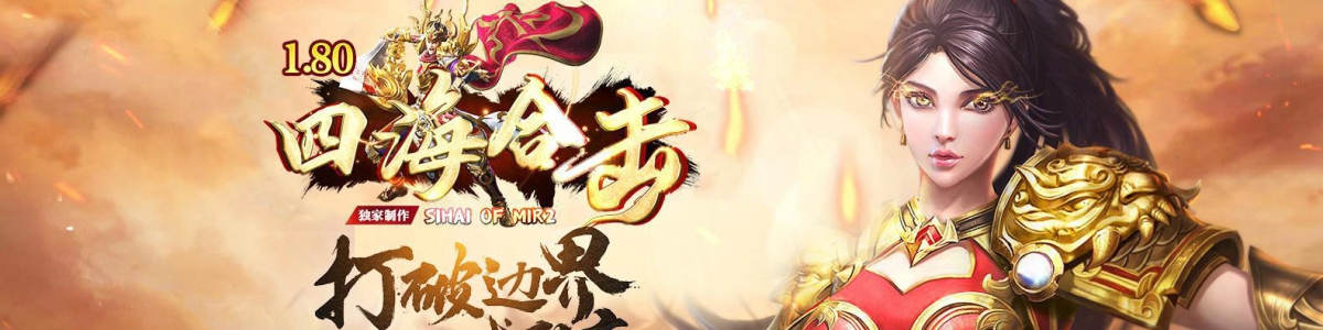 ����+1�ռ���ְҵ����汾������� 1.80�ĺ��ϻ�BLUE��������