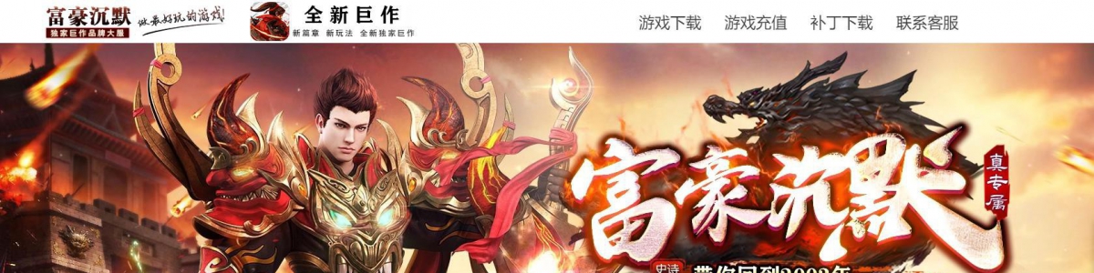 ������Ĭ��ְҵר������GOM���洫��һ��������������