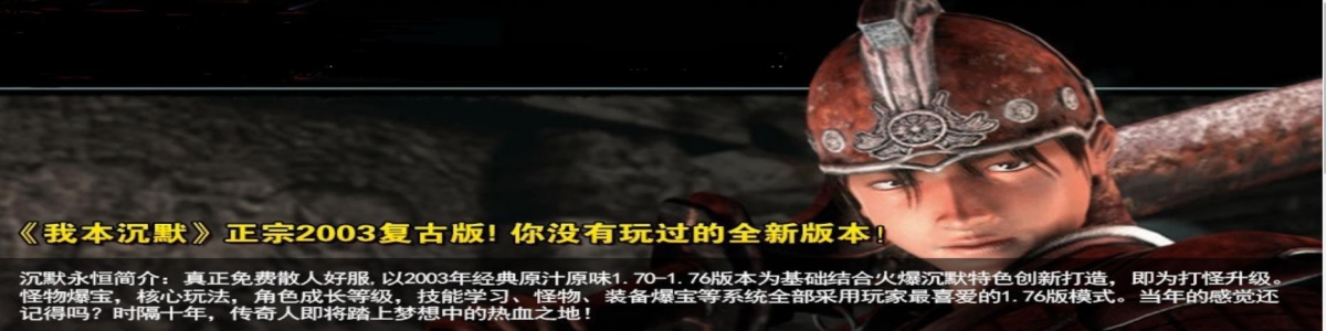 1.76���ų�Ĭ��ְҵ����汾���� ��������Ԫ��GOM��������