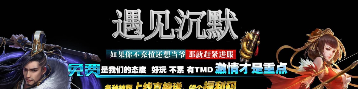 ����������Ĭ���Ŵ���汾 ��ְҵ�������Դ����