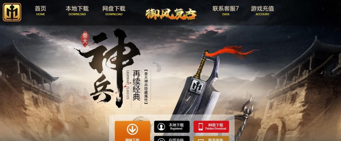 ����һ���������Ƽ� ���縴��176С��Ʒ��GEE����