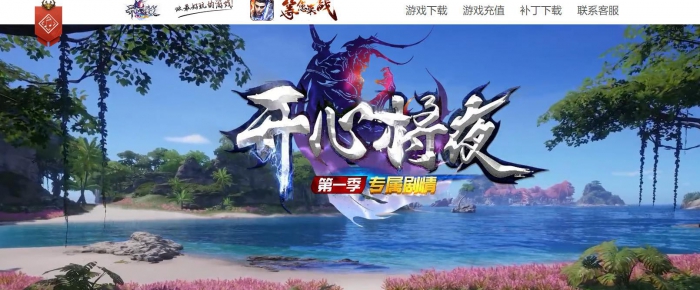 ��ѩ��ҹ�����Զ����յ�ְҵ��������GOM����汾��Դ