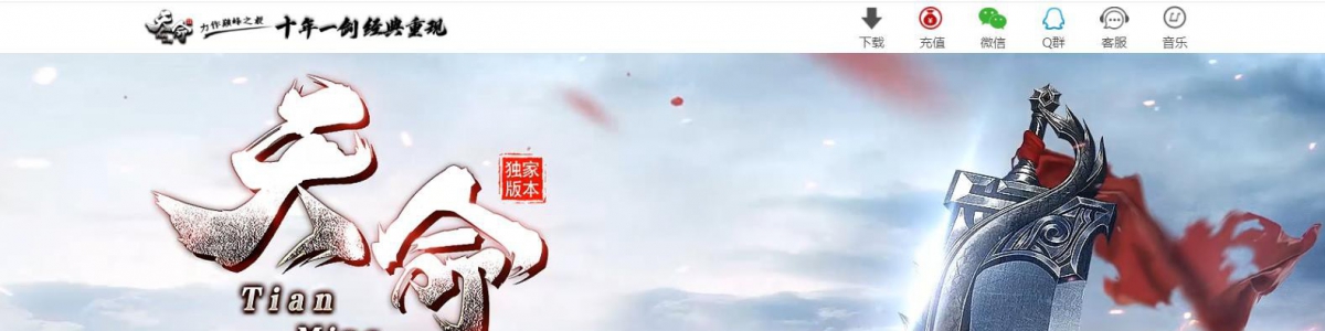 ��������ר����ְҵ����汾����GOM���漤�鳤��