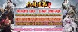 �����Ź³�Ĭ������ְҵGOM����һ�����贫�浥����
