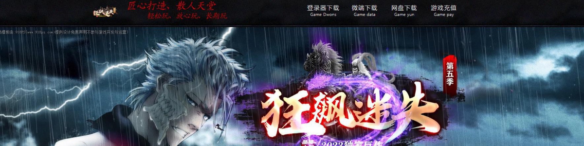 �¿����ʧ���弾��ְҵ�������� GOM������Ұ汾����