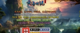 ���临�ŵ�ְҵ��������GOM�����ƺ���˵�����汾