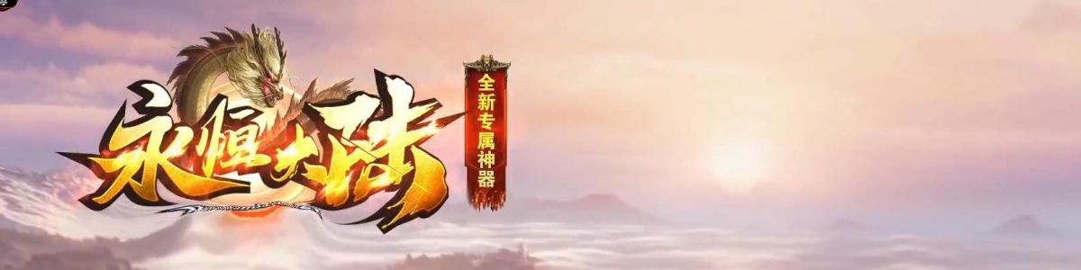 �����½���ְҵ����汾ȫ��ר������GOM��������