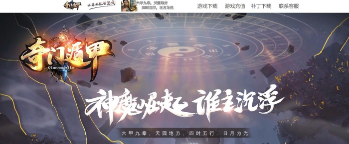 ���Ŷݼ�ר�����鹫�浥ְҵ���濪�������GOM����