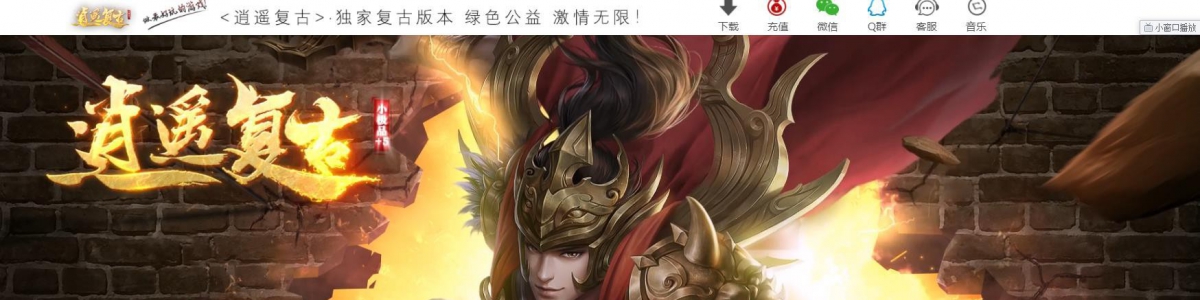 С��Ʒ+5��ְҵ������������ ��ң����GOM��������������