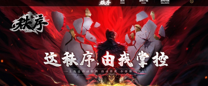 ������������ר����Ĭ�汾 Gom���浥ְҵ����������������