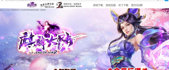 ���������½��ְҵ�洫������GOM����һ����װ����