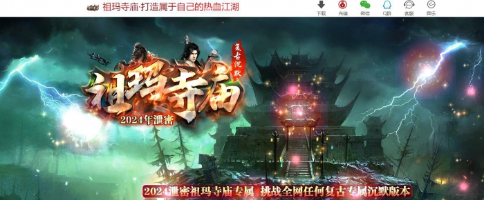 ר��������ְҵ�������� ������������GOM����汾