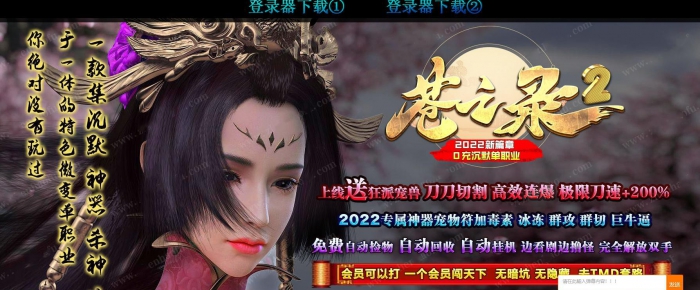 ר�������Ĭ��ְҵ�������� ��֮¼2�������GOM����汾