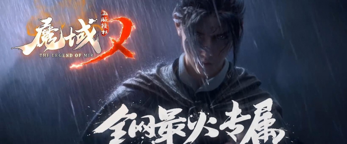 GOM����ħ����IIר�����������ְҵ����汾�������������