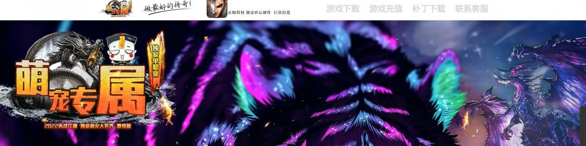 �����ȳ�ר����������汾���� V8M2���浥ְҵ����������