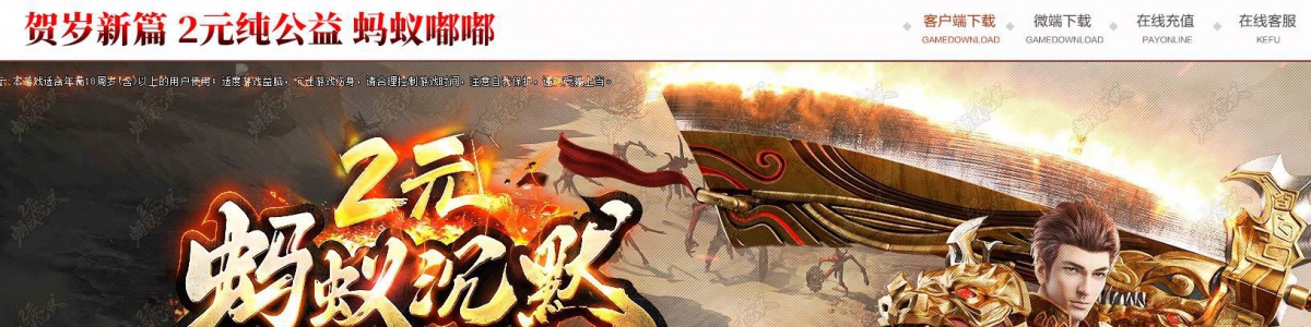 GOM������������ཱི�Ĭ��ְҵ�� ����2Ԫ���洫��汾����