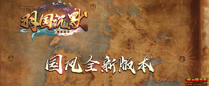 �����ȶ����ְҵ����汾�����Ĭר������V8M2�����