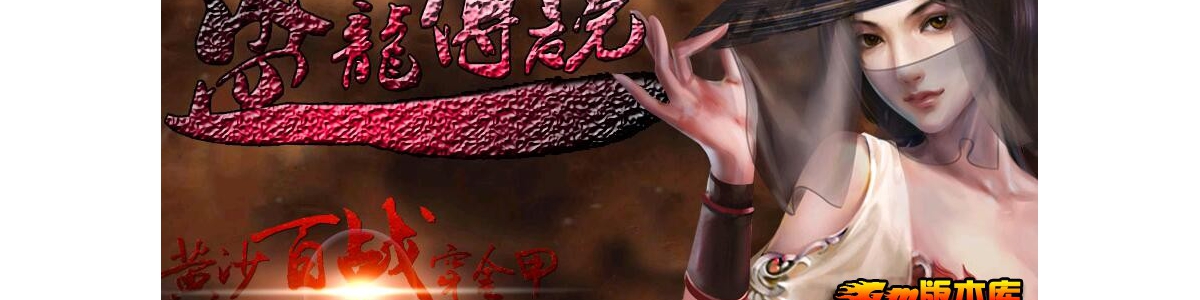 ʢ����˵������ʧ����汾���ء�Leg���桿