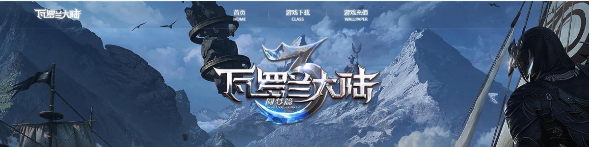 ������ְҵ����汾��������½����GOM������������