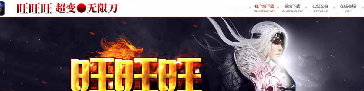 ���޵���ְҵ���䴫��汾GOM����߱�װ���������������