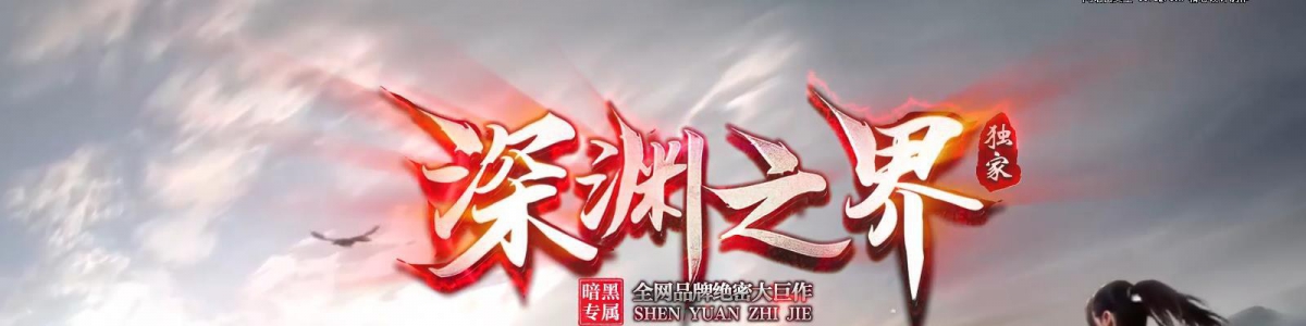 ����ר����������������Ԩ֮�絥ְҵ�汾GOM����������