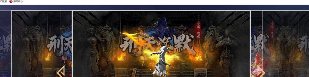 �����Ĭר����ְҵ��[GOM����]