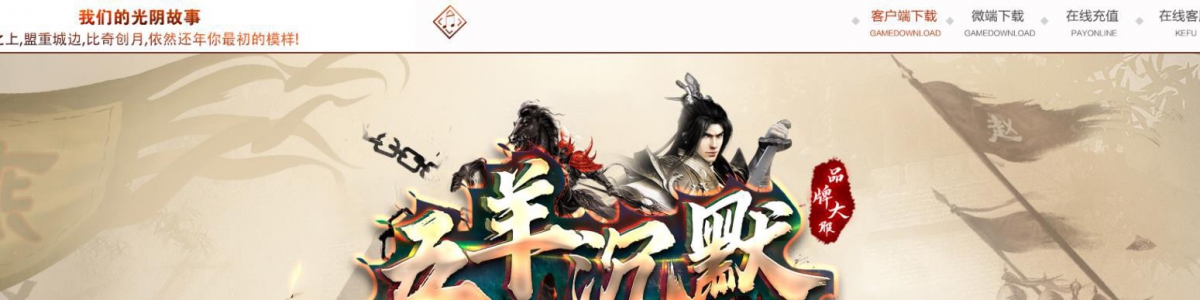 ����汾�����Ĭ��ְҵװ��ȫ����GOM���澭�临�ŷ��������