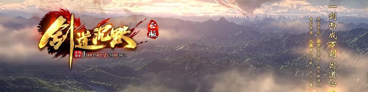 �����ȶ�΢����ְҵ��������˽�����ĬGOM���洫��汾