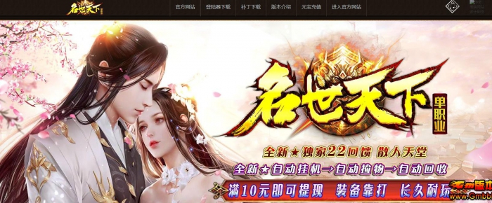 �������µ�ְҵ��[GOM����]