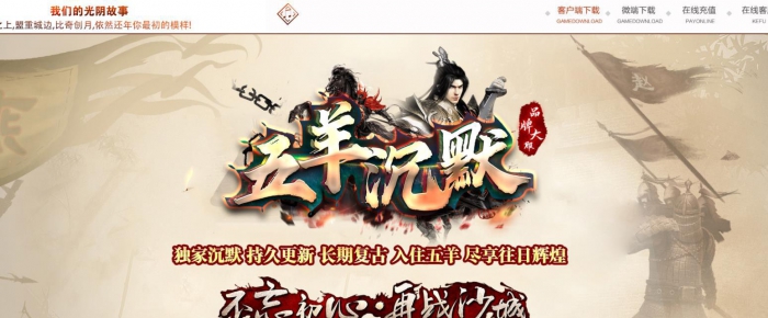 ����汾�����Ĭ��ְҵװ��ȫ����GOM���澭�临�ŷ��������